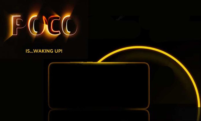 Информация и данни за XIAOMI POCO F2 PRO