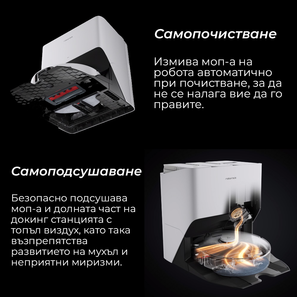 Автоматична станция