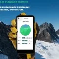 Blackview BL5000 5G Dual SIM 128GB 8GB Смартфон