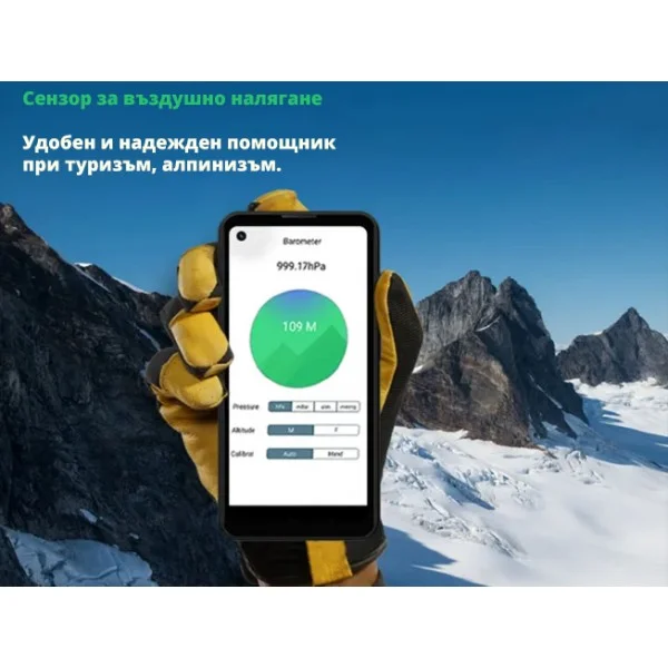 Blackview BL5000 5G Dual SIM 128GB 8GB Смартфон