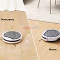 ILIFE V60 Pro Прахосмукачка робот 