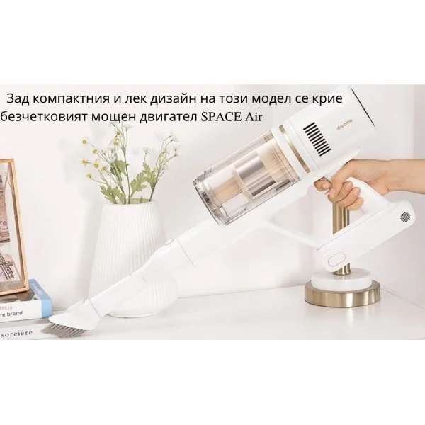 Dreame P10 Pro Ръчна прахосмукачка