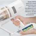 Dreame P10 Pro Ръчна прахосмукачка