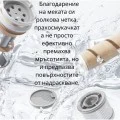 Dreame P10 Pro Ръчна прахосмукачка