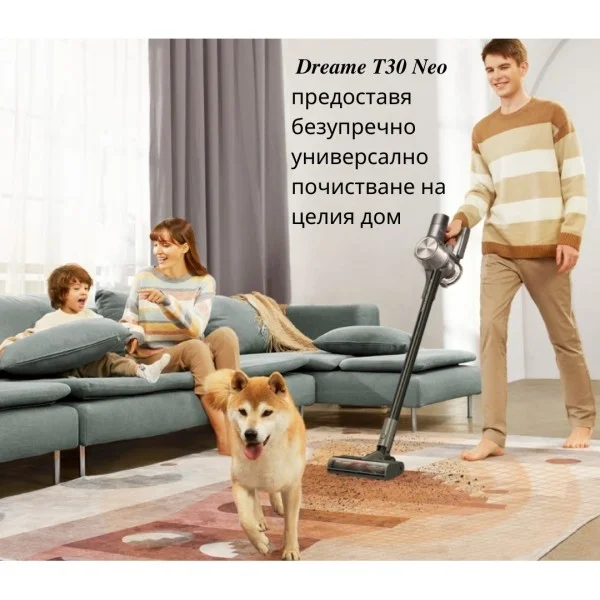 Dreame T30 neo Ръчна прахосмукачка