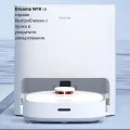 Dreame Bot W10 Прахосмукачка робот - Разопакован продукт