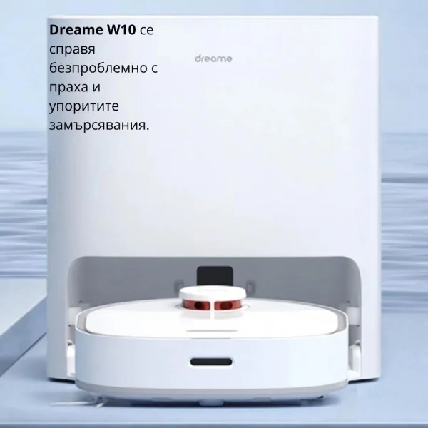 Dreame Bot W10 Прахосмукачка робот - Разопакован продукт