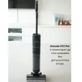 Dreame H12 pro Ръчна прахосмукачка, черна
