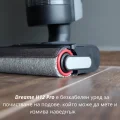 Dreame H12 pro Ръчна прахосмукачка, черна