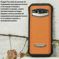 Doogee V30 Dual Sim 5G 256GB 8GB Смартфон
