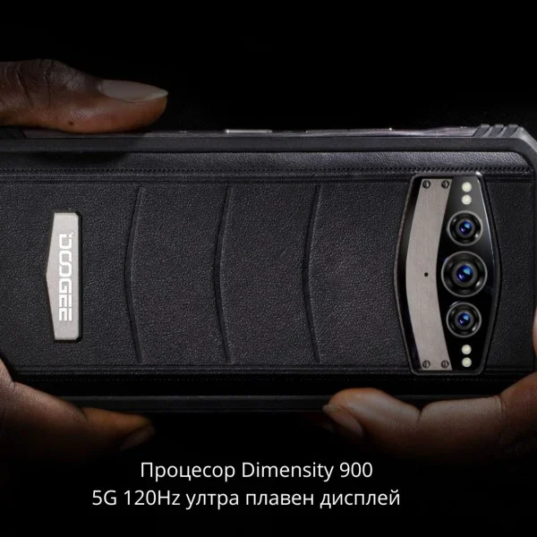 Doogee V30 Dual Sim 5G 256GB 8GB Смартфон