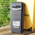 Doogee V30 Dual Sim 5G 256GB 8GB Смартфон