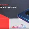 Oneplus 7T Dual SIM 256GB 8GB Смартфон