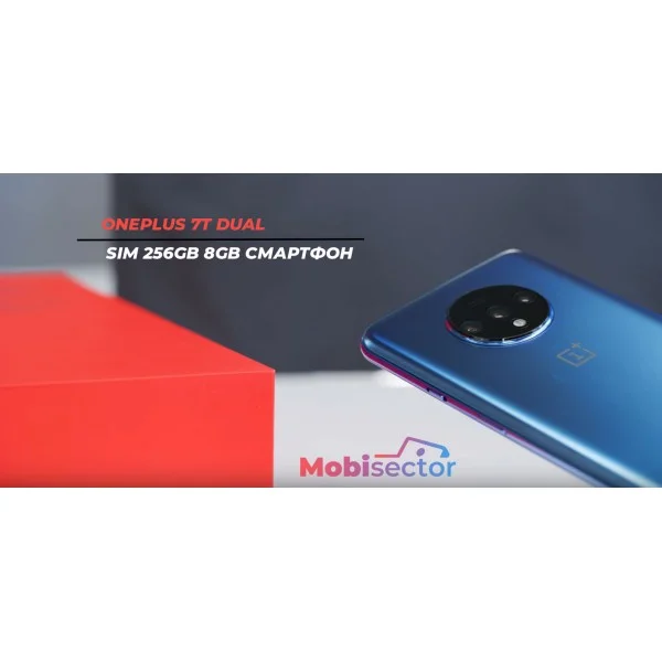 Oneplus 7T Dual SIM 256GB 8GB Смартфон