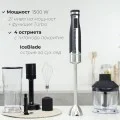 Cecotec PowerGear 1500 Pro Пасатор