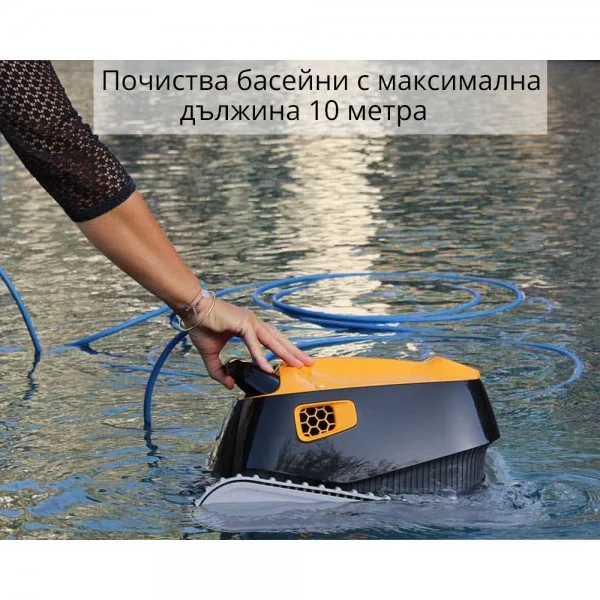 Dolphin E25 Робот за почистване на басейни