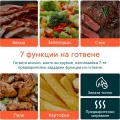Cosori Lite Smart CAF-LI401S, XL 3.8L Еър Фрайър / Air Fryer, Бял