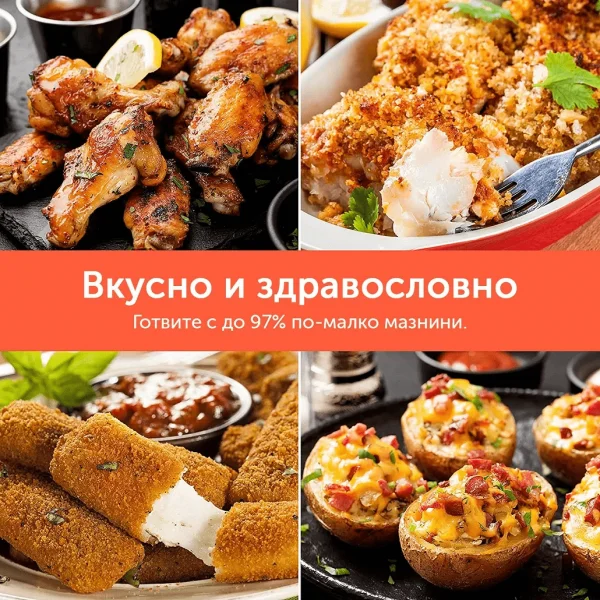 Cosori Lite Smart CAF-LI401S, XL 3.8L Еър Фрайър / Air Fryer, Бял