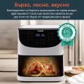 Cosori Premium CP158-AF, XXL 5.5L Еър Фрайър / Air Fryer, Бял