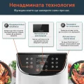 Cosori Premium CP158-AF, XXL 5.5L Еър Фрайър / Air Fryer, Бял