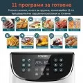 Cosori Premium CP158-AF, XXL 5.5L Еър Фрайър / Air Fryer, Бял