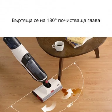 Roborock Dyad Ръчна прахосмукачка