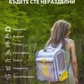 Petkit Breezy xZone Транспортна раница, сив