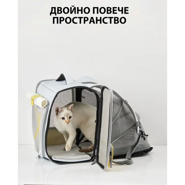 Petkit Breezy xZone Транспортна раница, сив