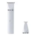 Petkit Trimmer Pro Тример за подстригване