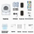 Petkit Purobot Ultra Самопочистваща се тоалетна за котки, бяла
