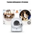 Petkit Purobot Ultra Самопочистваща се тоалетна за котки, бяла