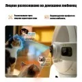 Petkit Purobot Ultra Самопочистваща се тоалетна за котки, бяла