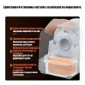 Petkit Purobot Ultra Самопочистваща се тоалетна за котки, бяла