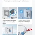 Hutt W8 Smart - Робот за прозорци