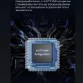 Hutt W8 Smart - Робот за прозорци