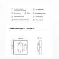 Hutt W8 Smart - Робот за прозорци