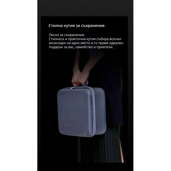 Hutt W8 Smart - Робот за прозорци