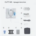 Hutt W8 Smart - Робот за прозорци
