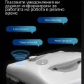 Hutt W8 Smart - Робот за прозорци