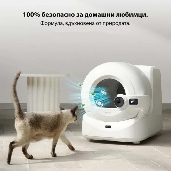 Petkit N60 Елиминатор за миризми - 3бр.
