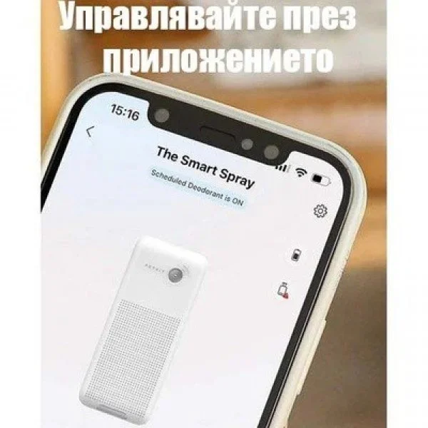 Petkit Pura Air Smart Спрей елиминатор на миризми 