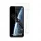 Стъклен протектор за Ulefone Armor 23 Ultra