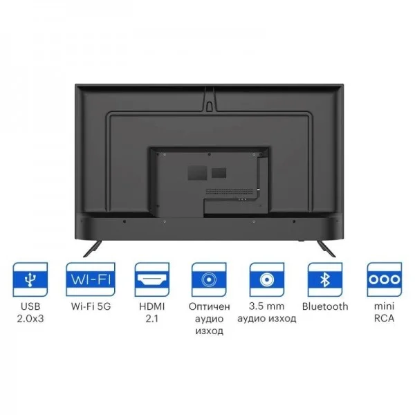 Смарт телевизор Kivi - 50U740NB, 50''