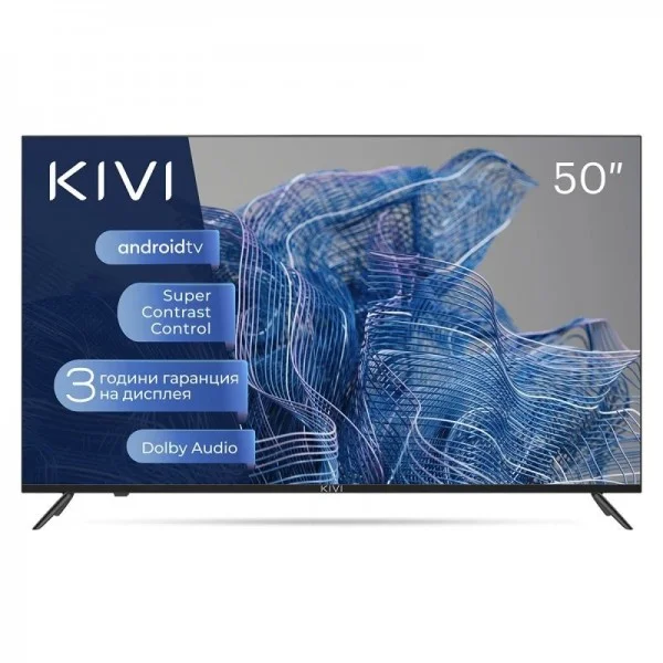 Смарт телевизор Kivi - 50U740NB, 50''