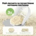 Petkit натурална котешка постелка - 4бр.