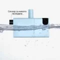 Безжична водна помпа с UVC