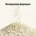 Petkit натурална котешка постелка - 4бр.