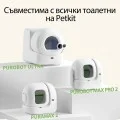 Petkit натурална котешка постелка - 4бр.