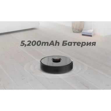 Xiaomi Robot Vacuum S10T - Прахосмукачка робот, черен