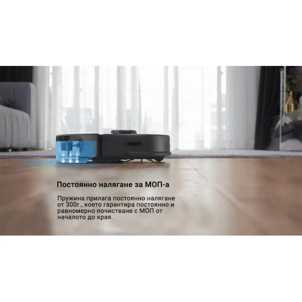 Xiaomi Mi Roborock S5 Max Vacuum Cleaner Прахосмукачка робот 